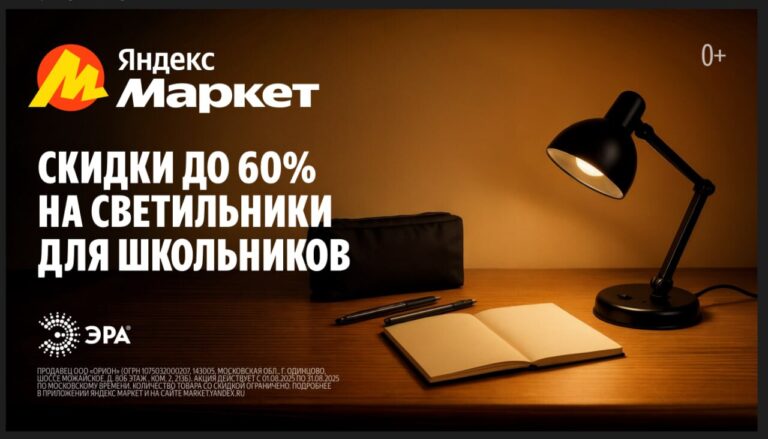 photo-1755050880379-t2x0xczyo.jpg