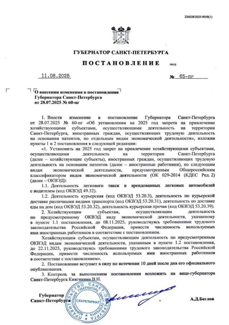 photo-1755084300933-4ikjl9415
