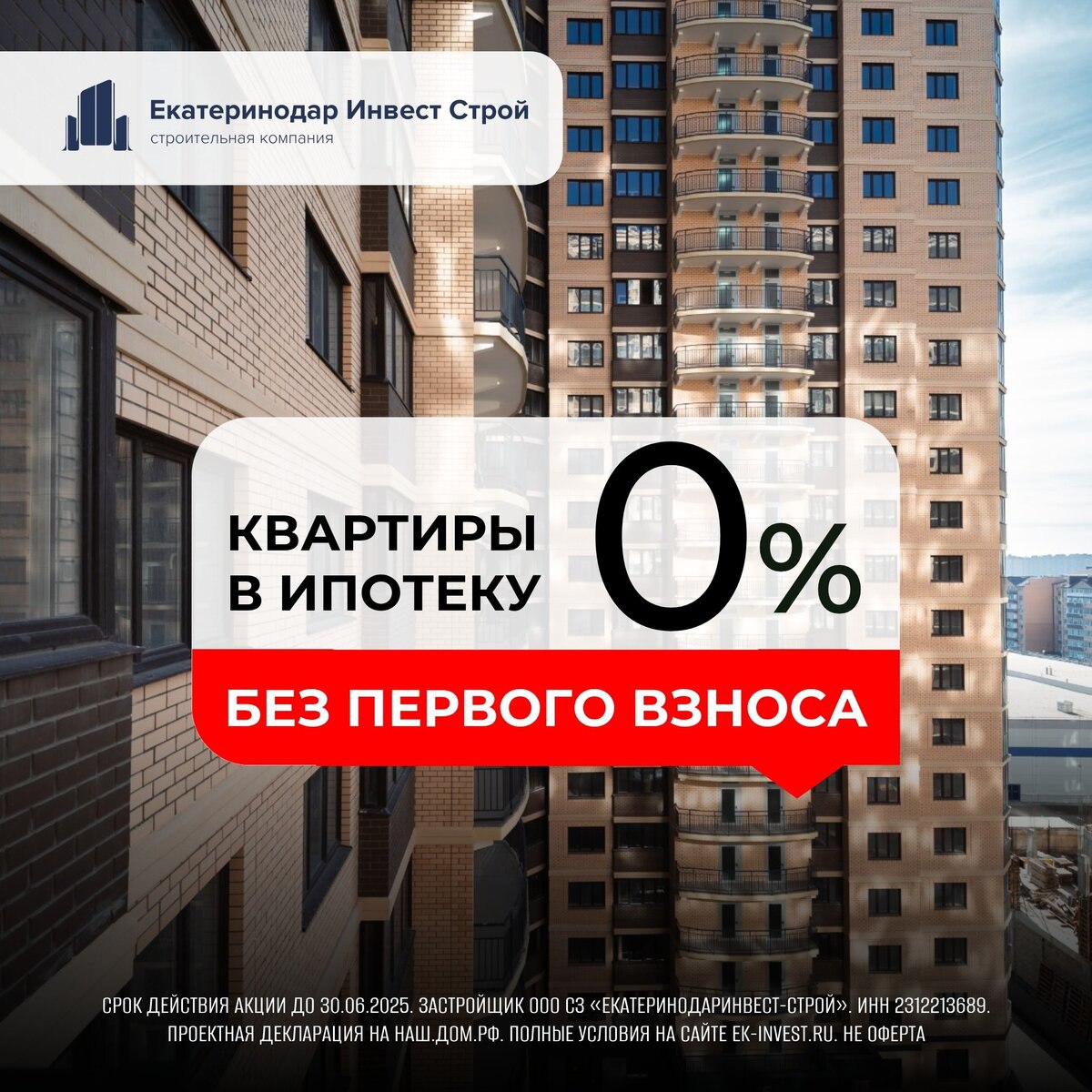 photo-1755086040706-ns0bo44wx