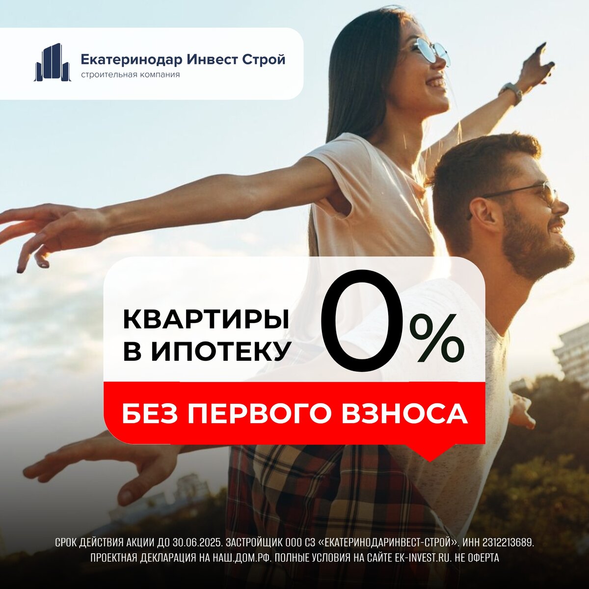 photo-1755087120321-nph6y1dwj