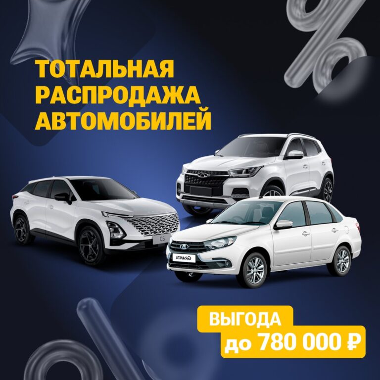 photo-1755087600620-njf0hhthc