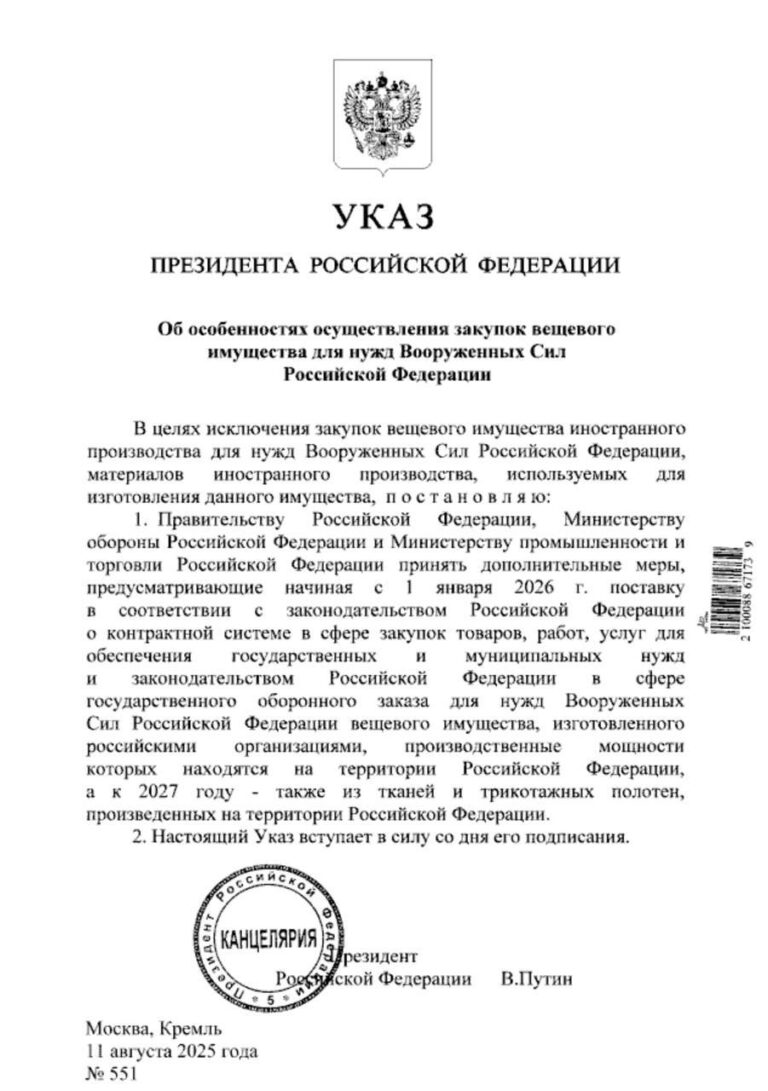 photo-1755088200446-y3q1d1osw