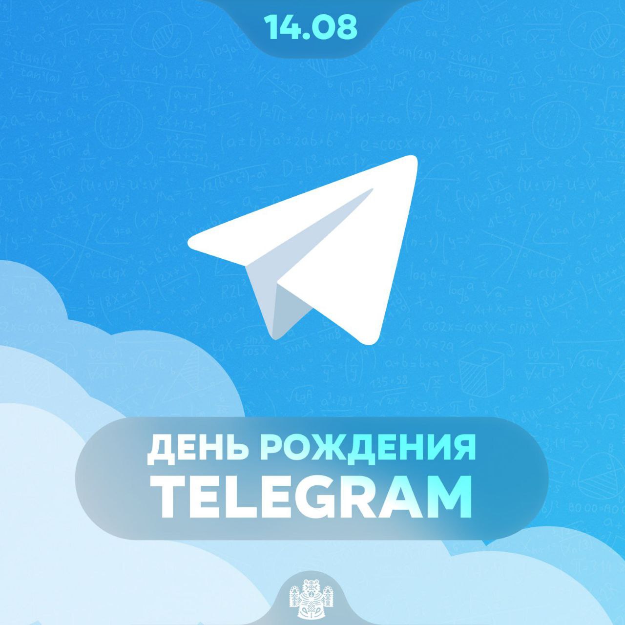 photo-1755168660663-zbeiwkmqm