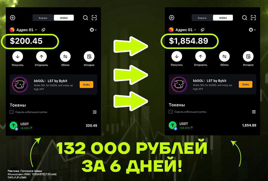 photo-1755168780616-bbxhwnzcb