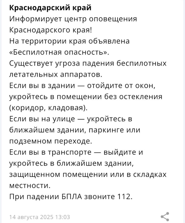 photo-1755187260337-faagika6e