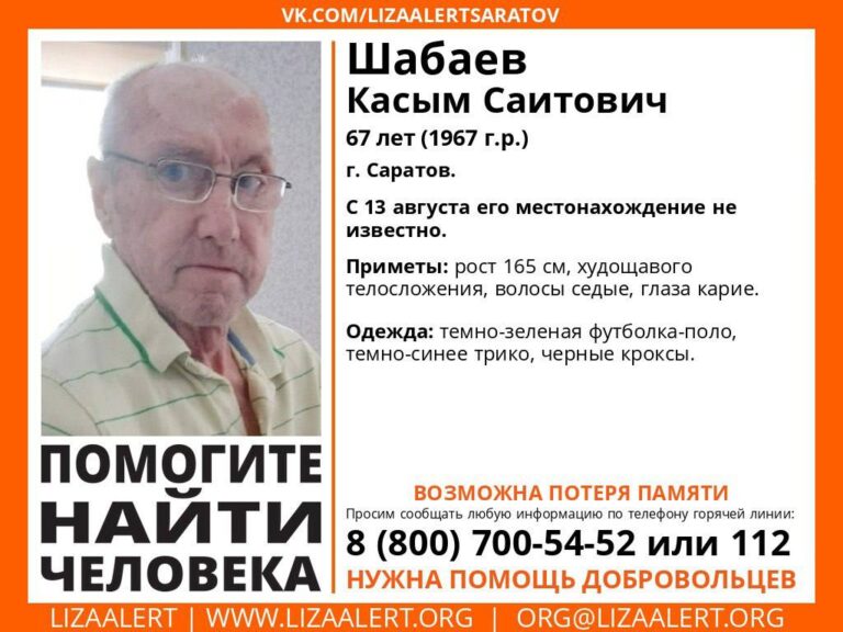 photo-1755197100371-r41fjaazv