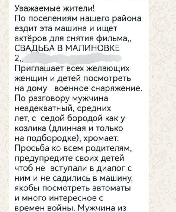 photo-1755276180548-yusyh645l