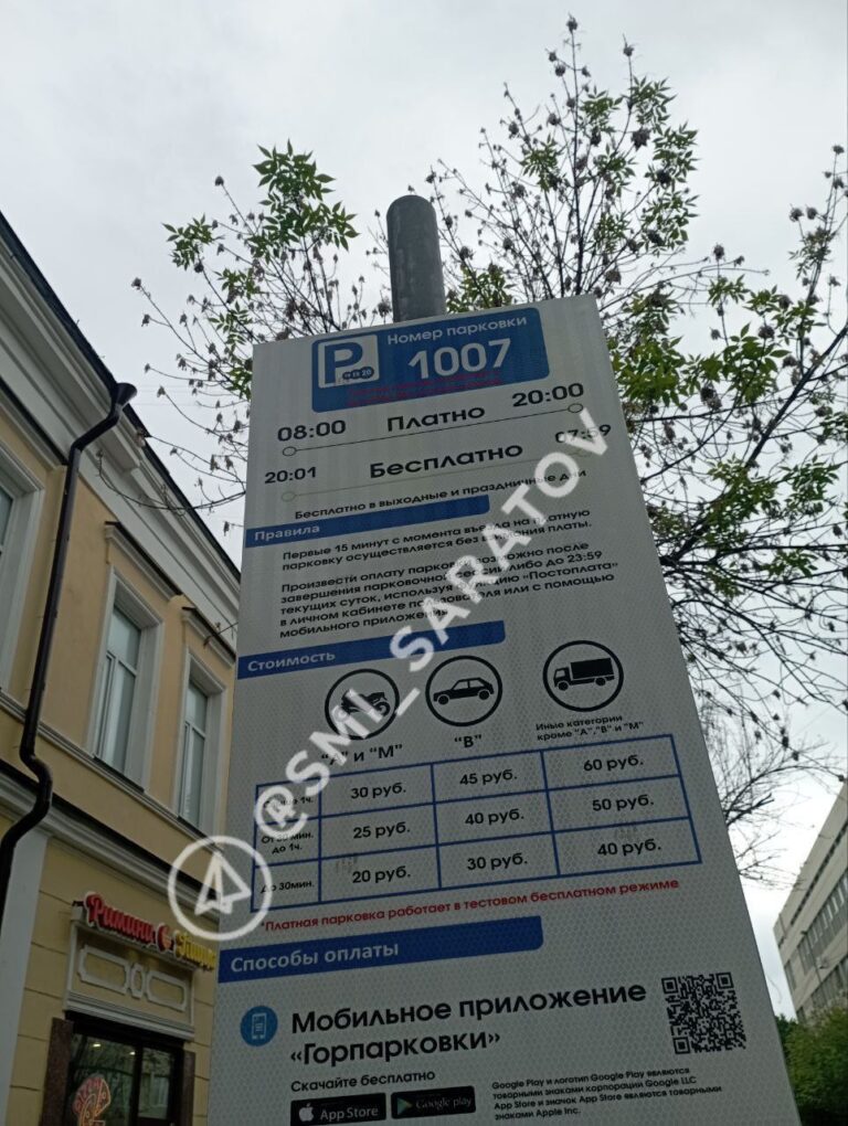 photo-1755279720493-u83rqrc1h