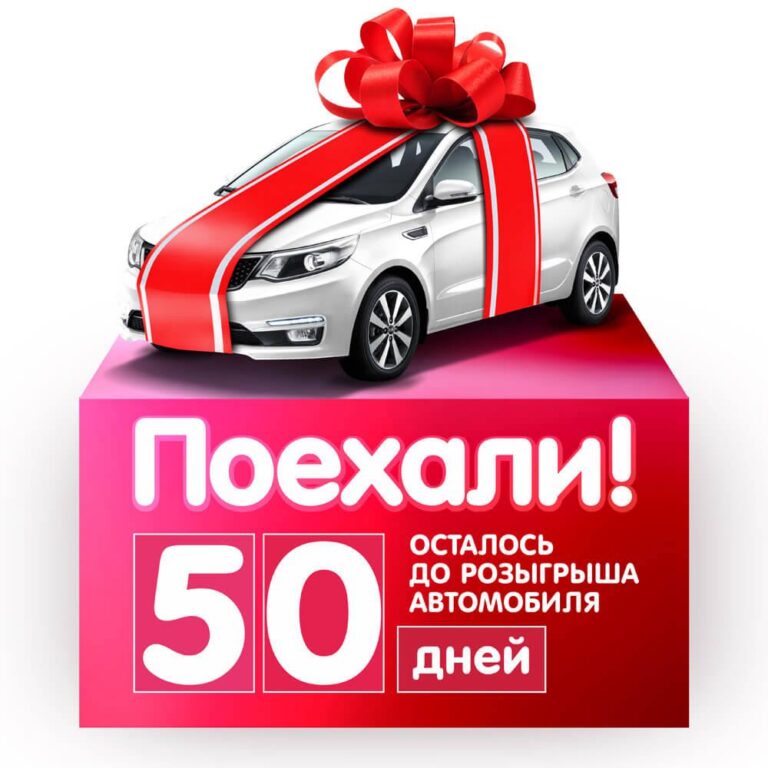 photo-1755351420406-qy1zaci87