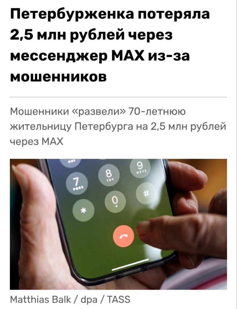 photo-1755379500350-mn6b30x38