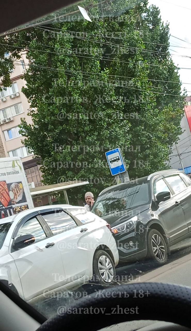 photo_1755523722933