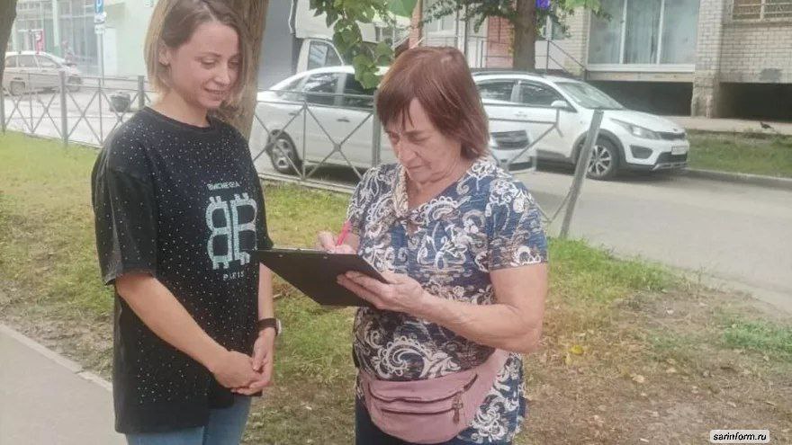 photo_1755621644304