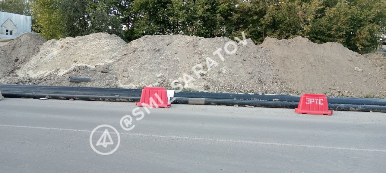 photo_1755664164002