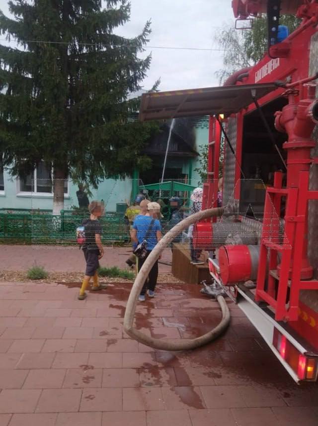 photo_1755799023915