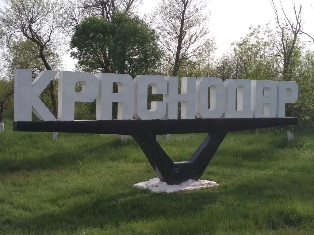 photo_1756818395860