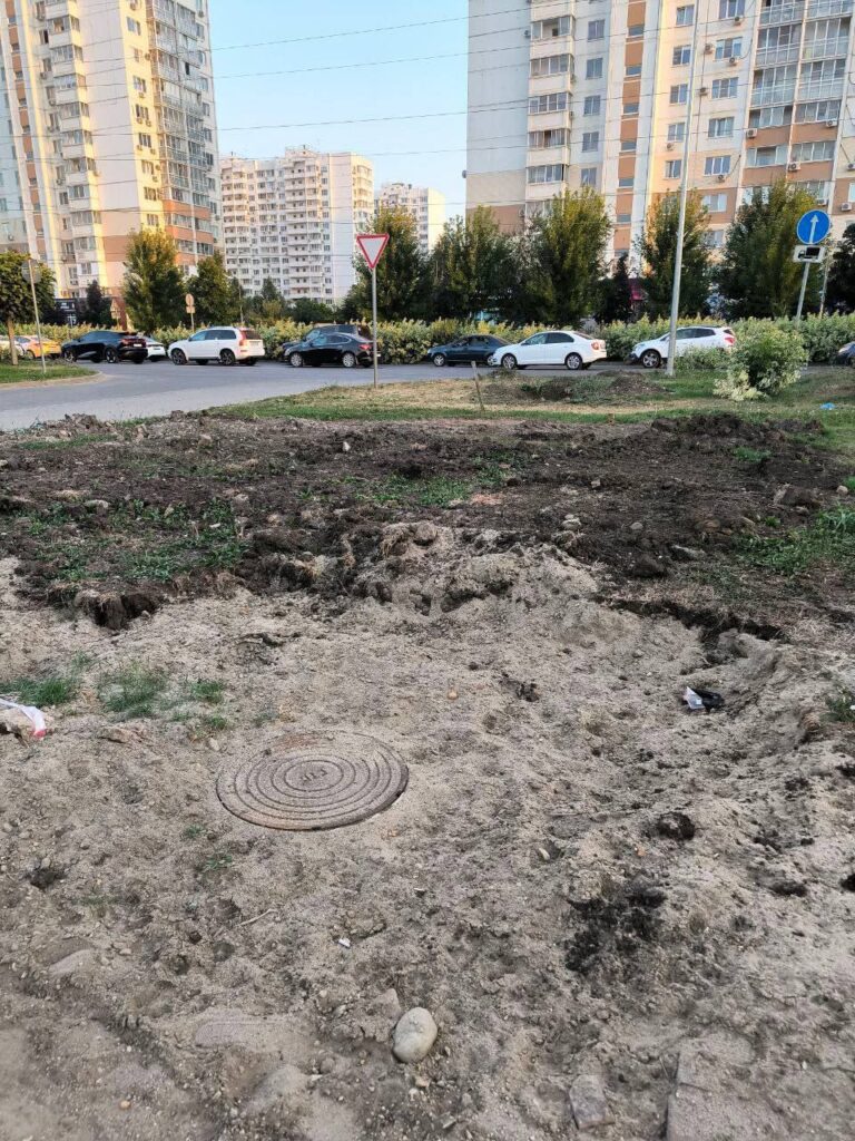 photo_1756823341681