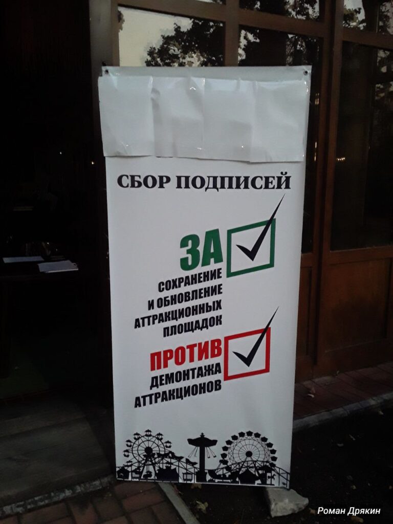 photo_1756830001479