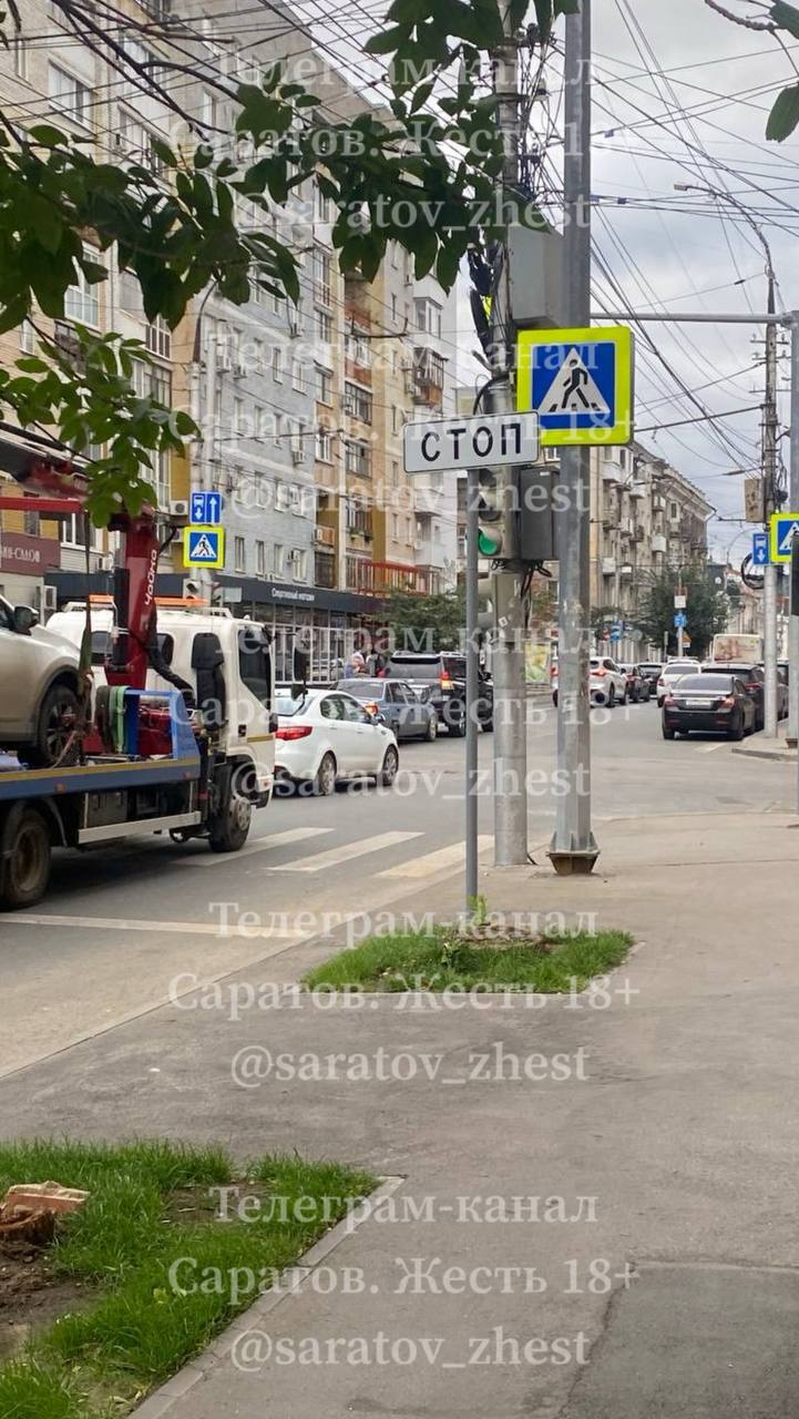 photo_1756993681641
