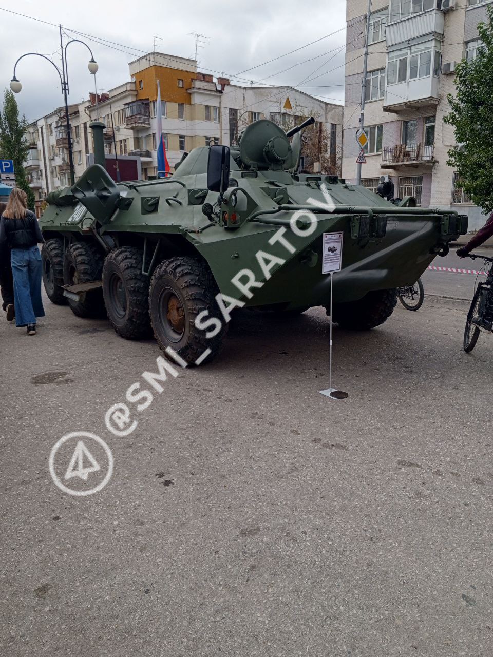 photo_1757172691048