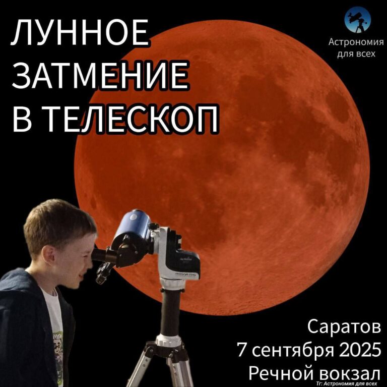 photo_1757221681590