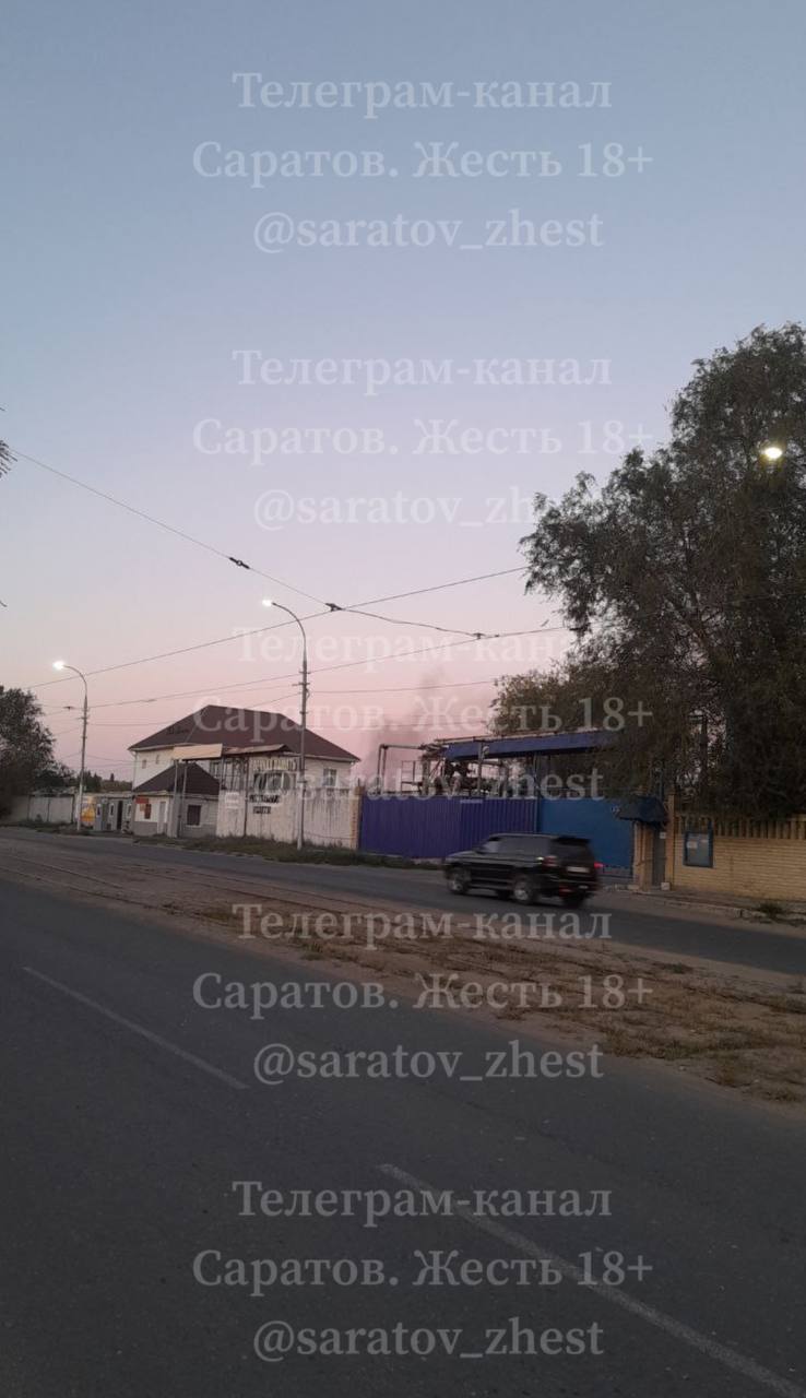 photo_1757525161725