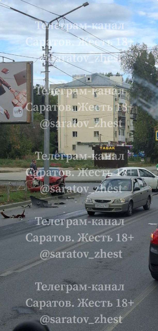 photo_1757599212386