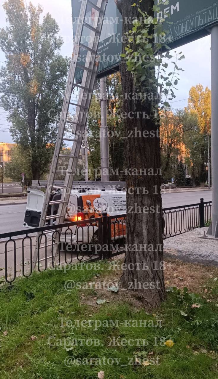 photo_1757693162983