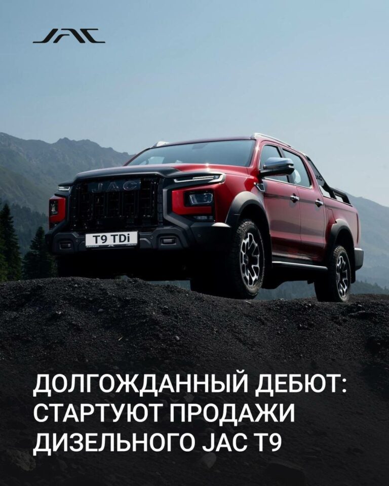 photo_1757965444484