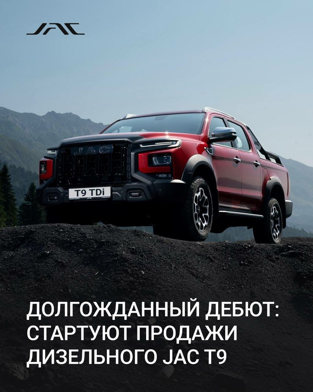 photo_1757965444484