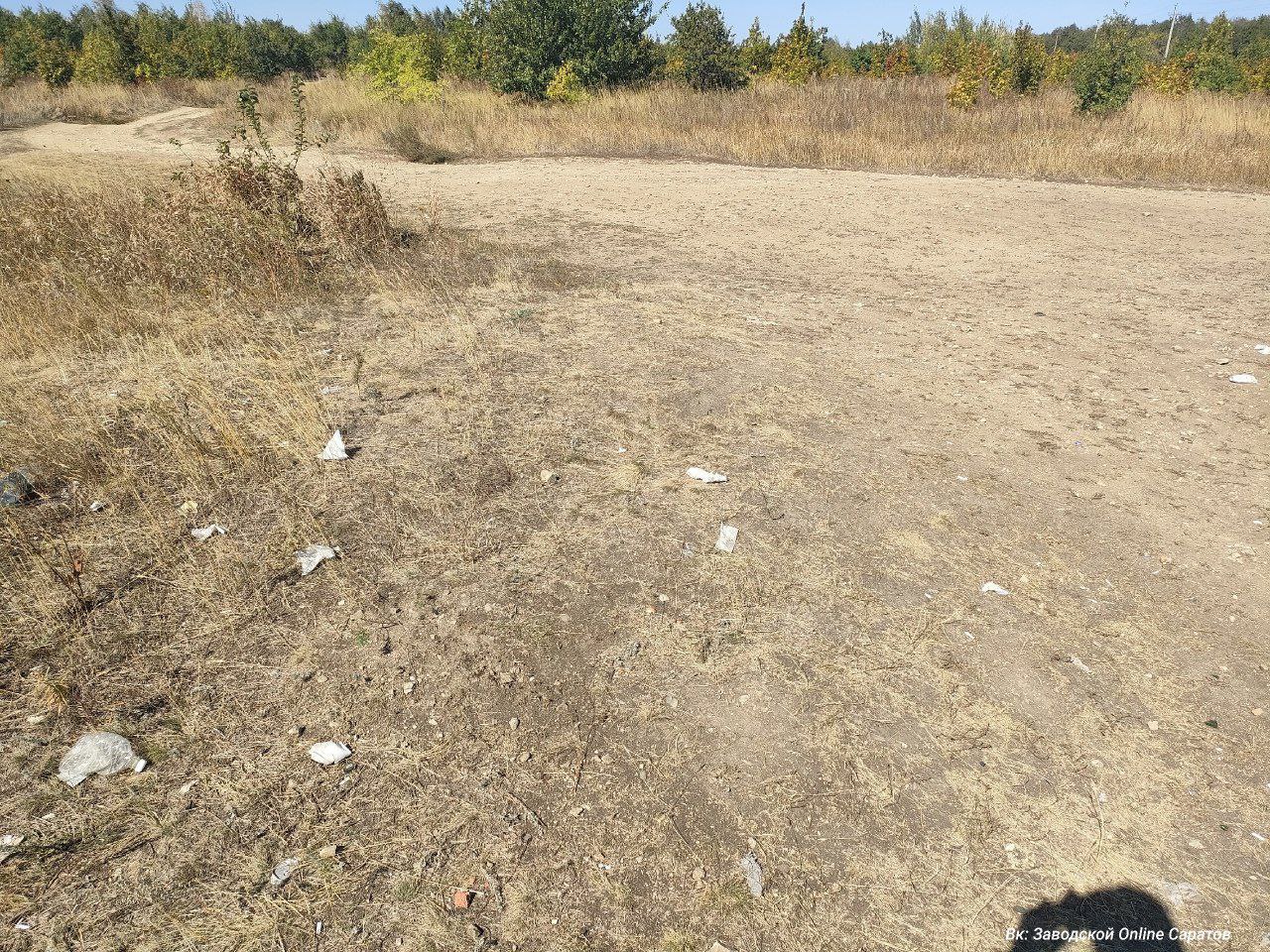 photo_1757992087366