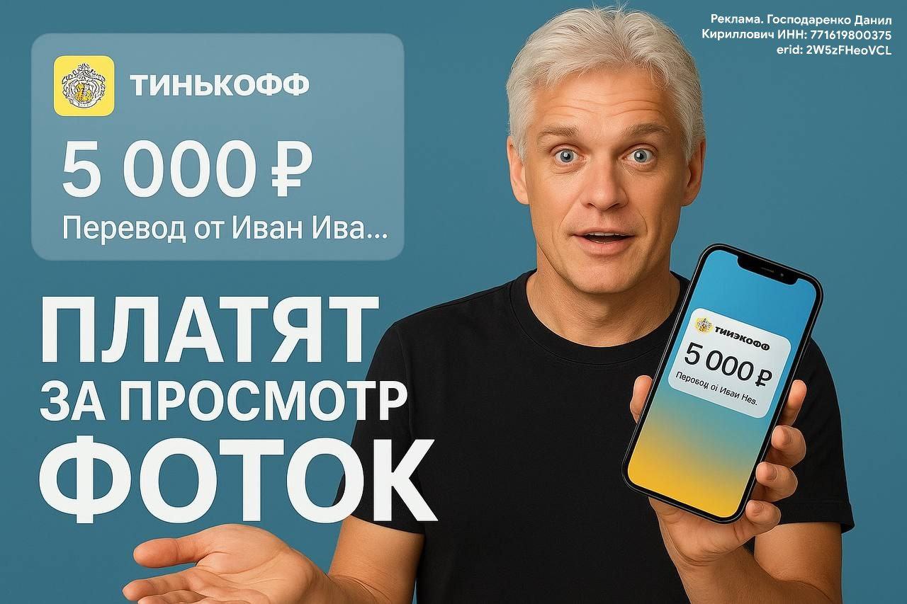 photo_1758263465880