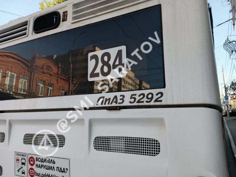 photo_1758545884721