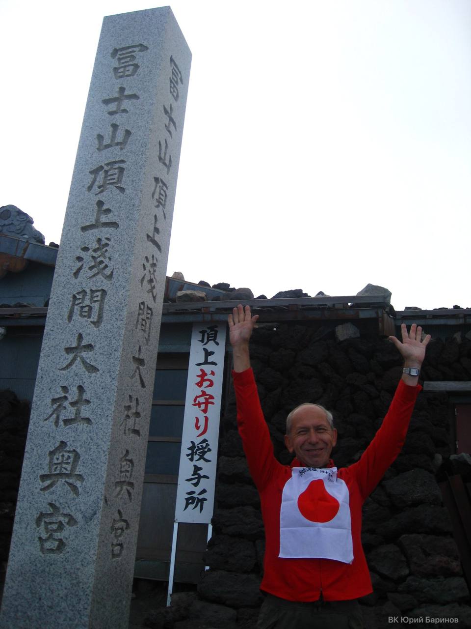 photo_1758692465159