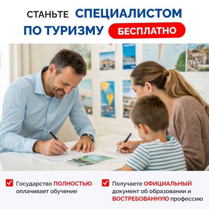 photo_1759427943826