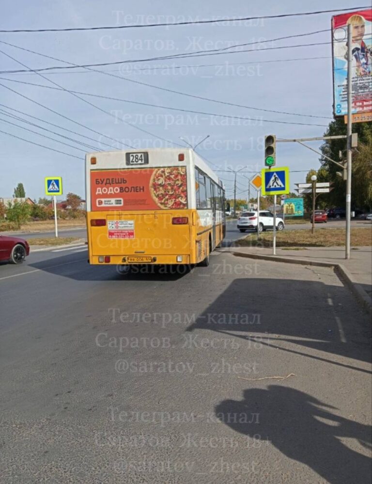 photo_1759657764979