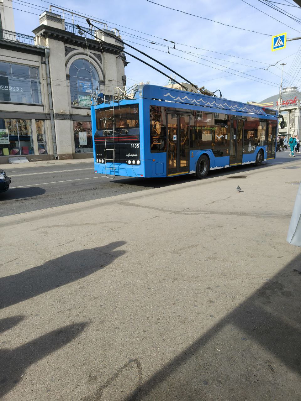 photo_1759825987846