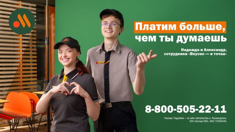 photo_1759899601972