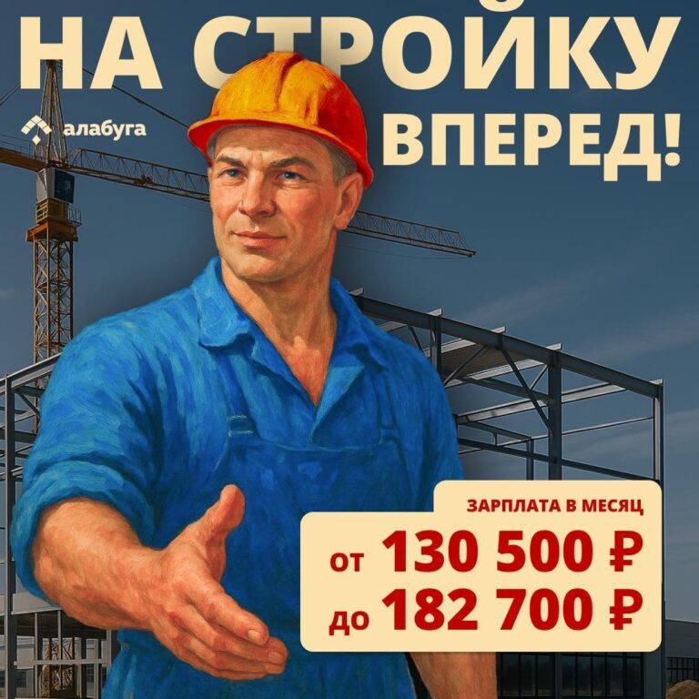 photo_1760464869478