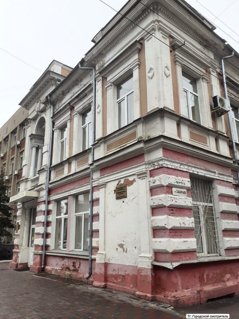 photo_1761135833972
