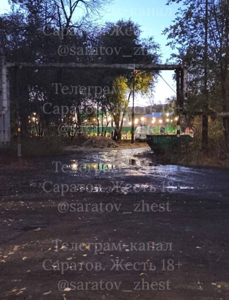 photo_1761236284631