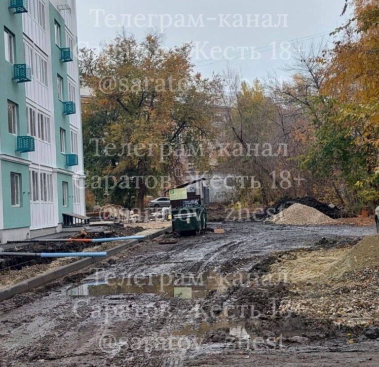 photo_1761487926336