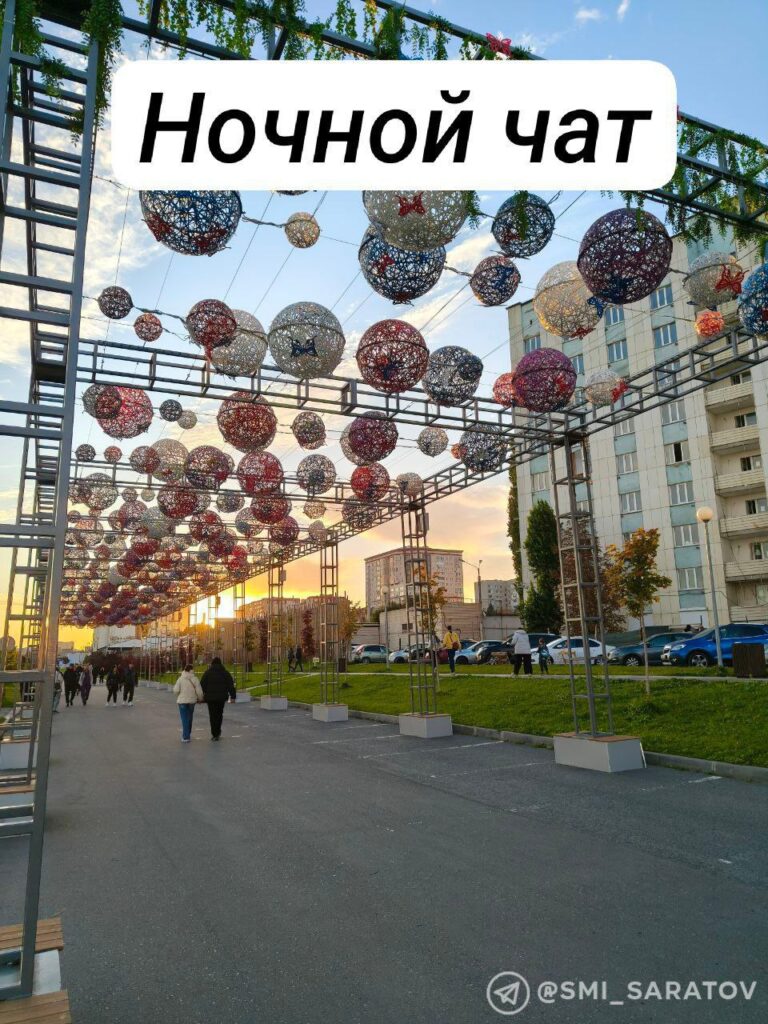 photo_1761588126740