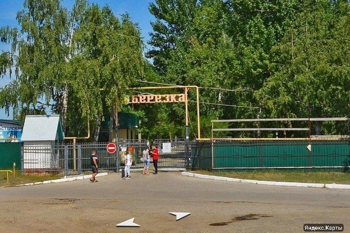 photo_1780324863724