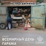 photo_1780579863871