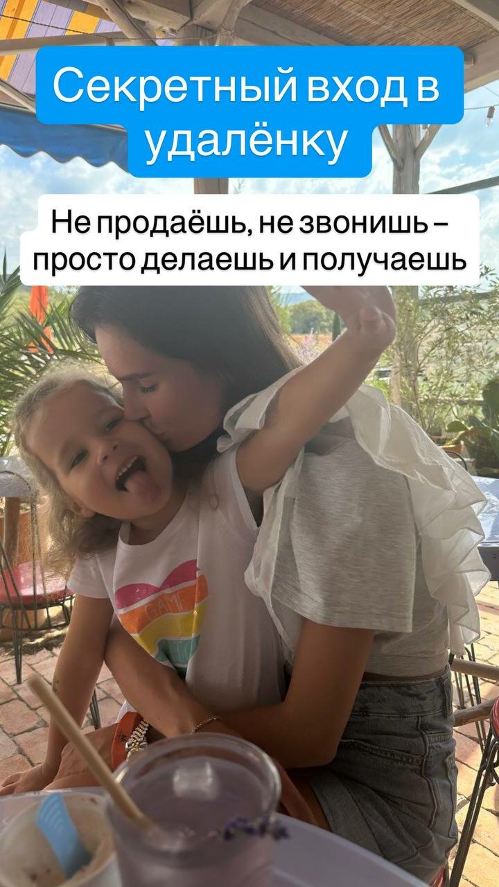 photo_1780686964138