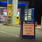 photo_1781347264493