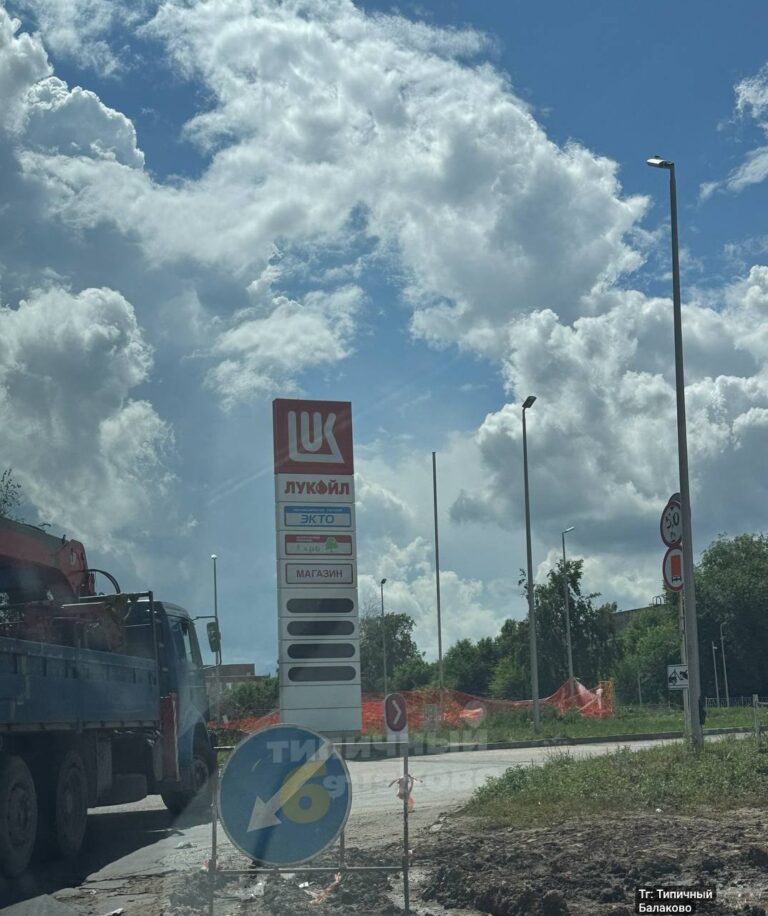 photo_1782034263973