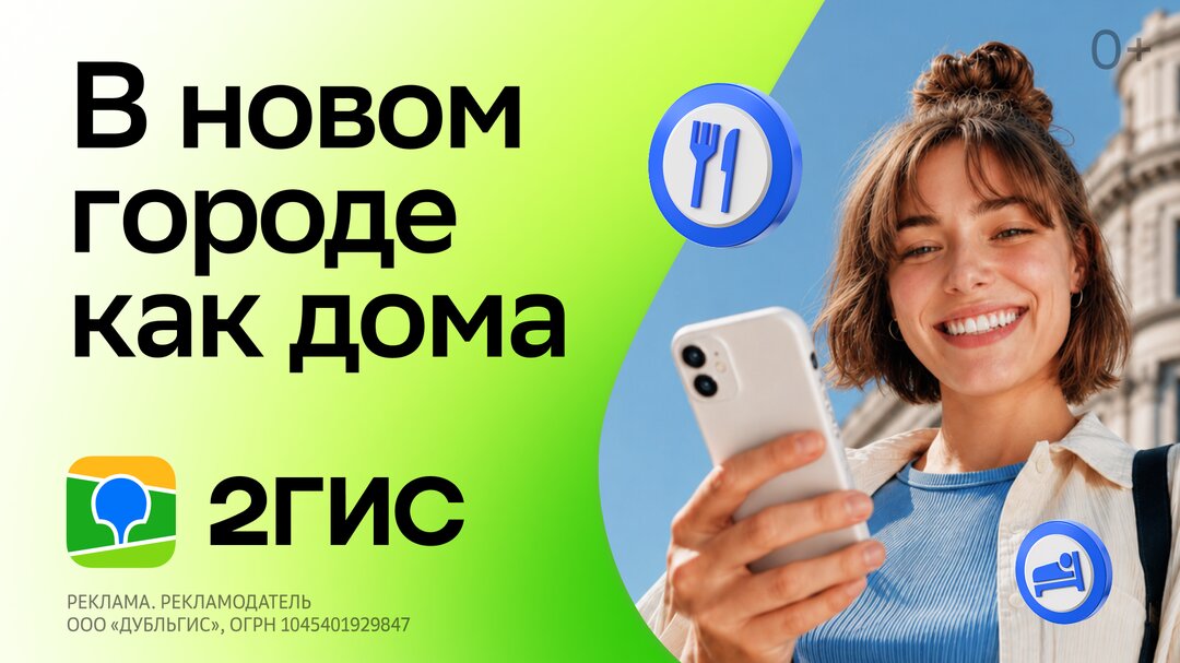 photo_1782268562791