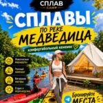 photo_1782309663169