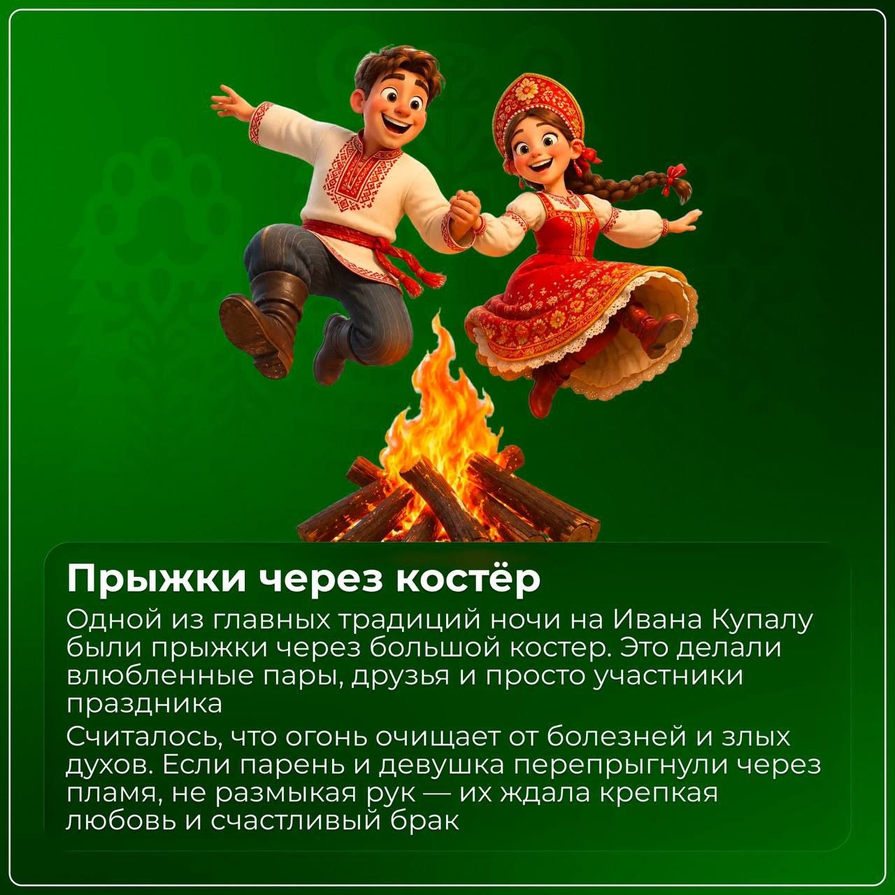 photo_1783367943253